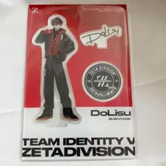 ZETA 第五人格　アクスタ　DoLisu Hametu ZETA 第五人格 アクスタ DoLisu Hametu - メルカリ