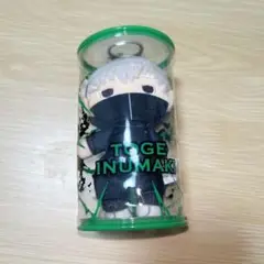 狗巻棘 ぬいかん