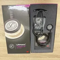 2026年最新】LITTMANN classic iii 聴診器の人気アイテム - メルカリ