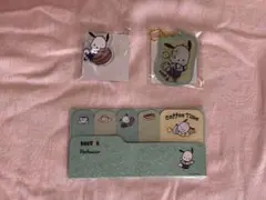 値下げ★ポチャッコグッズ4点セット(ドトールコラボ3点　他1点)