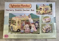 シルバニアファミリー　 ナーサリー　ダブルデッカーバス　5101
