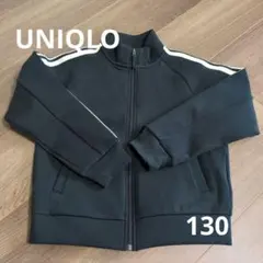 【試着のみ】UNIQLO トラックジャケット ジャージ 黒 567歳 130