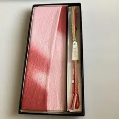 ★677 帯揚げ　帯締め　セット　箱無し