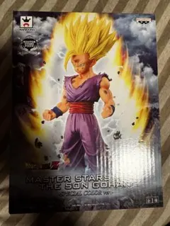 未開封　ドラゴンボールZ MSP 孫悟飯 SPECIAL COLOR ver.
