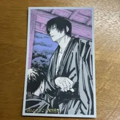 2026年最新】呪術廻戦展 メモリアルコレクション 伏黒甚爾の人気