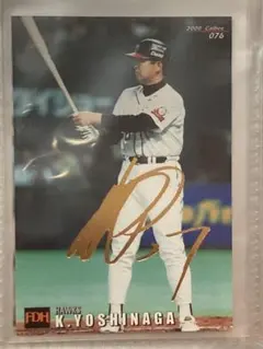 まとめ割あり】'00プロ野球チップス 元木大介 ゴールドサインカード173