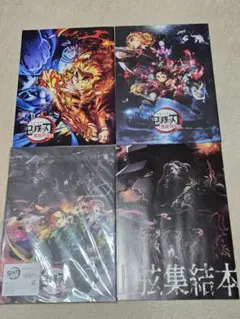 鬼滅の刃 パンフレット・入場者特典