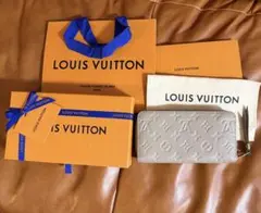 LOUIS VUITTON 長財布 ジッピーウォレット