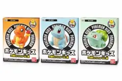 《新品未開封》ポケモンキッズ 30周年スペシャル フシギダネ ヒトカゲ ゼニガメ