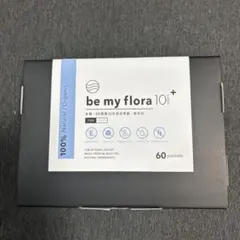 be my flora 10years+ ビーマイフローラ 60包 新品未開封 - メルカリ