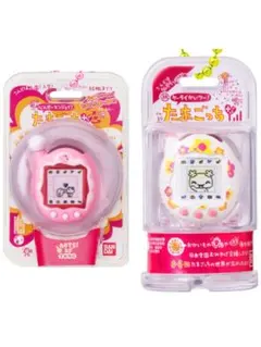 〈セット販売最安値❗️✨〉たまごっち おかしなたまごボーロっち3 ⑥⑧