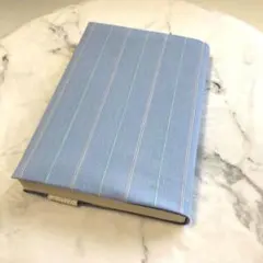 ハンドメイド ブックカバー ストライプ ブルー