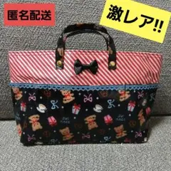 激レア！！　SWIMMER　スイマー　バッグインバッグ　ミニトート　新品未使用のサムネイル