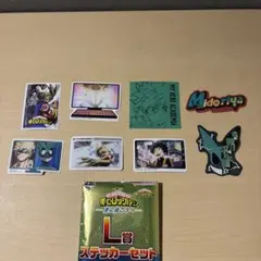 一番くじ ヒロアカ L賞 ステッカーセット 緑谷出久 デク