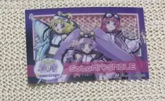 プリパラ アモクレープ クリアカード らぁら・みれぃ・そふぃ - メルカリ