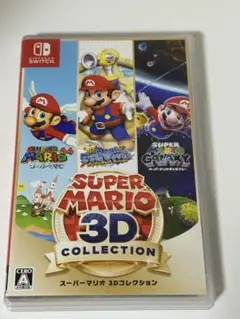 Switch スーパーマリオ 3Dコレクション