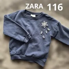 zara トレーナー　116のサムネイル