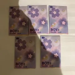 新品未開封 即日発送可 GMMTV BOYS RANDOM CARD 5パック - メルカリ