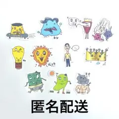 JO1 グッズ OPEN THE DOOR 鶴房汐恩 ステッカー 11枚セット