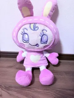 新品未開封品】ベリエちゃん ぬいぐるみチャーム レオパード ピンク