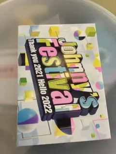 Johnny's Festival DVD