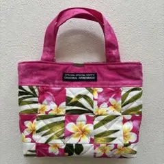 ハワイアンミニトートバッグ①・ハンドメイド・パッチワークキルト・サコッシュ