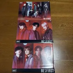 BE FIRST 　非売品クリアファイル3枚セット