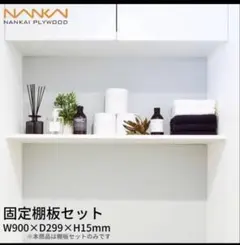 Item thumbnail for item f05ef00e-2d2a-40d2-aaf8-59193f10af89