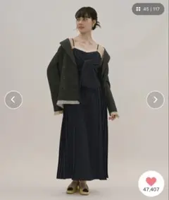 【loin nuit】frill layered design jacket