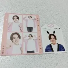 岩﨑大昇　ハッピー4カット　開運推しお守り