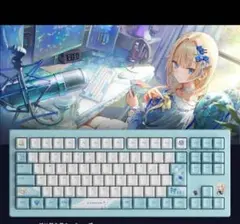 VSPO!GEAR ぶいすぽ　キーボード　藍沢エマ