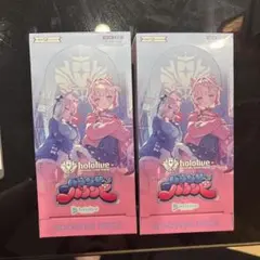 ホロカ バウンサーバウンド 4BOX 封入率そのまま シュリ無し - メルカリ