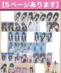 2025年最新】清水恵子 トレカ ラポスタの人気アイテム - メルカリ