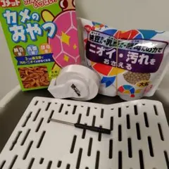スーパーカムイ500g 犬猫小動物のしつけトレーニングフード - メルカリ