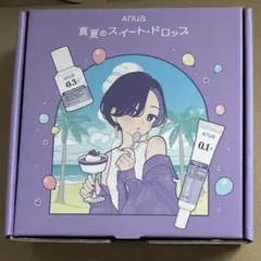 ANUA レチノールセットのサムネイル