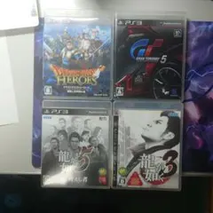 PS3ソフト 4点まとめ売り