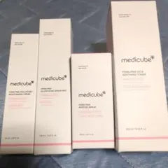 【週末セール】新品　メディキューブ　PDRN Pink スキンケアセット 4点