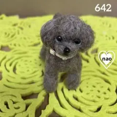 のりぴー様 リクエスト 2点 まとめ商品