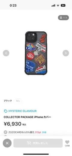 HYSTERIC GLAMOUR iPhone13 14用カバー