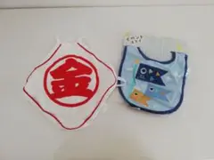 イベントスタイセット 金太郎と端午の節句 よだれかけ 匿名配送