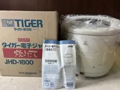 タイガーマイコン炊飯ジャーJAC-B180多機能炊きたて1升炊き - メルカリ