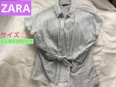 ZARA ストライプ 半袖シャツ