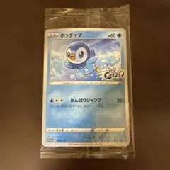 ポケモンカード ポッチャマ 232/S-P プロモ