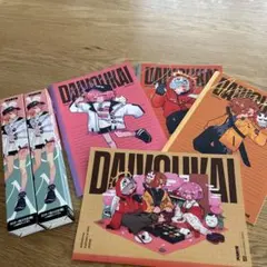 新品　大妖怪ローソン　ノート　ポスター　ナルセ