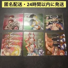2026年最新】ワンピース カタクリ グッズの人気アイテム - メルカリ