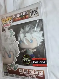 Funko POP ハンター×ハンター コムギ レアバージョン チェイス - メルカリ