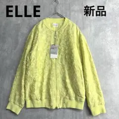 ♪新品　ELLE ジャガード　ブルゾン　ジャケットファスナー　イエロー　春夏秋のサムネイル