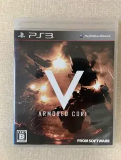 ARMORDED CORE V PS3