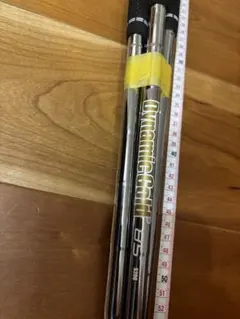 ダイナミックゴールドAMTホワイト S200 6本セット - メルカリ
