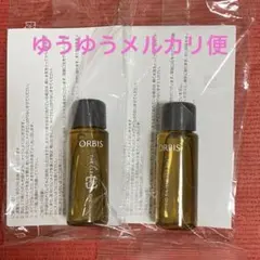 オルビス　ザ　クレンジングオイル　２本　ミニサイズ